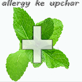 Allergy Cure Allergy Ke Upchar icon