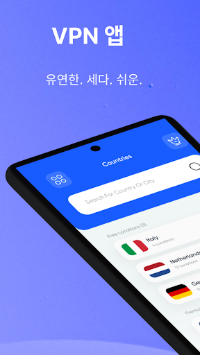 앱 미리보기