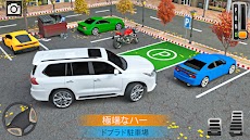 駐車場シミュレーターカーゲーム：オフラインドライビングゲームのおすすめ画像1