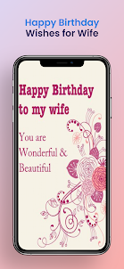 Wife Birthday Wishes