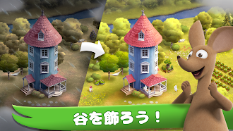 Game screenshot ムーミン：パズル＆デザイン apk download