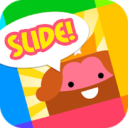  15 Puzzle: Slide the NUMBER PUZZLE 