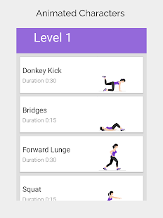 Buttocks & Legs Workout Home Screenshot