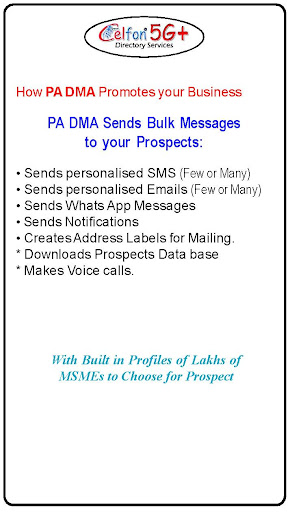 Digital Marketing Asst.-PA DMA Screen 2