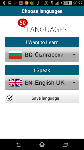 Learn Bulgarian - 50 languages Screen 2