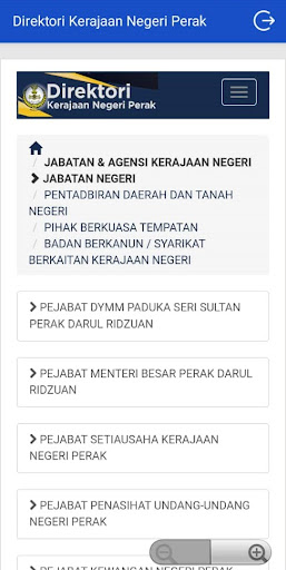 Direktori Perak Screen 2
