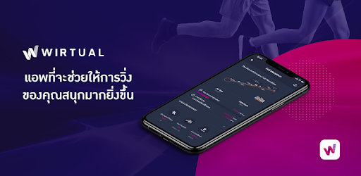 รวมแอป Exercise to earn ที่น่าสนใจไม่แพ้เกม P2E