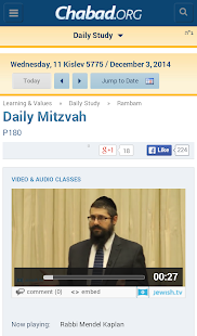 Daily Mitzvah