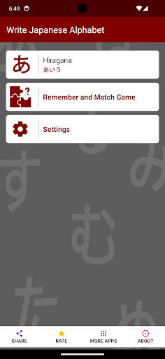 Android application Write Japanese Alphabet screenshort