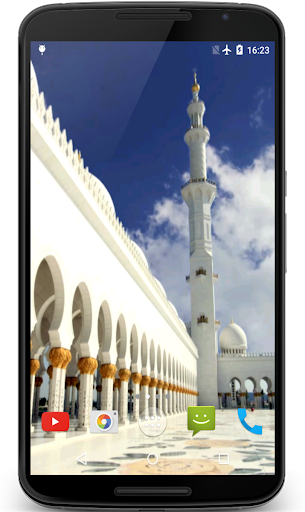 Android application Mosque Sheikh Zayed Wallpaper screenshort