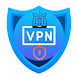 VPN PLUS: SAFE & SECURE VPN - Androidアプリ