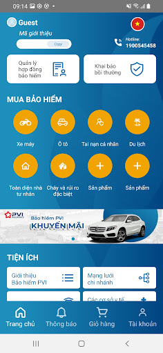myPVI Screen 3