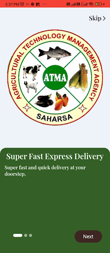 Saharsa Agri Mandi Screen 2