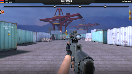 Shooting Sniper: Target Range Screenshot