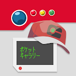 Cover Image of ダウンロード Pocket Gallery  APK