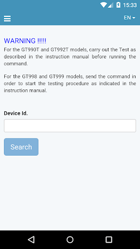 GT Sat Utility Screen 3