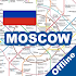 Moscow Metro Tram Travel Guide