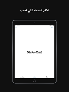 صورة لقطة الشاشة