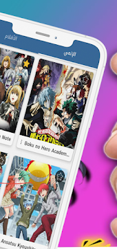 AnimeKey Play para Android - Download