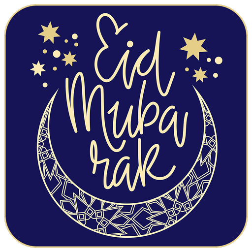Eid Milad un Nabi Mubarak logo