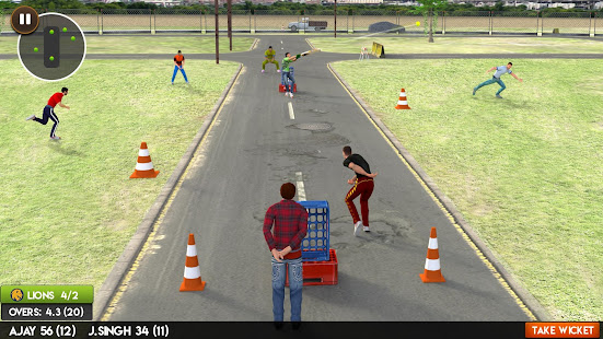 Street Cricket Games: Gully Cricket Sports Match 4.1 screenshots 2