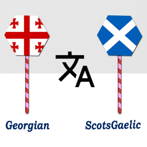 Georgian To ScotsGaelic Trans logo