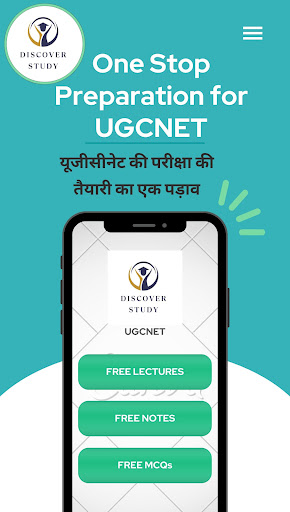 Android application Discover Study screenshort