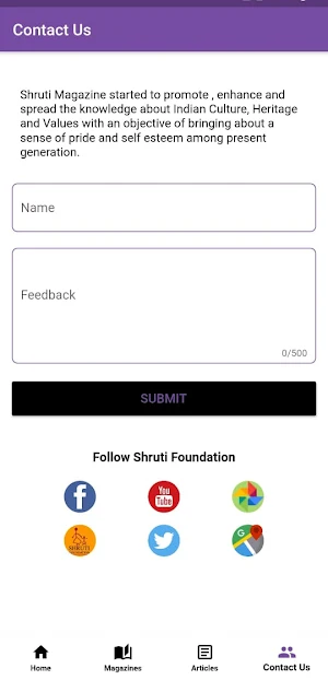 Shruti Foundation screenshot 4