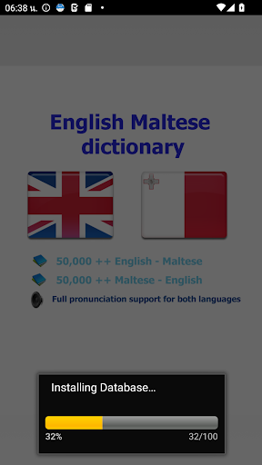 Maltese dizzjunarju Ingliż Screen 2