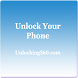 Unlock Samsung Phone