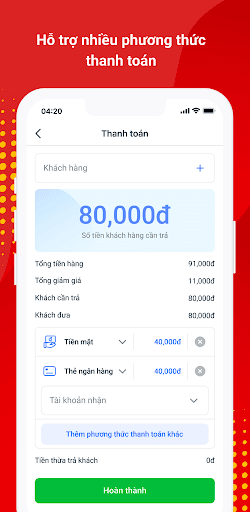 One Retail Screen 3