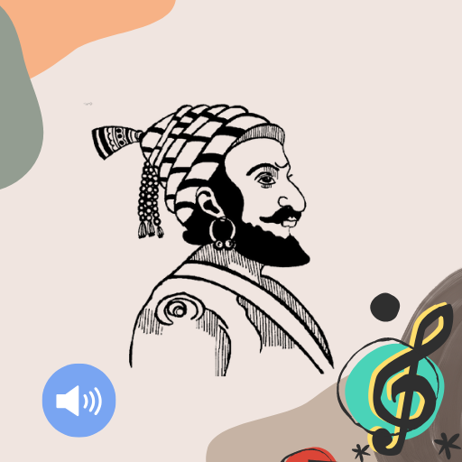 Shivaji Maharaj Ringtone Header - AppWisp.com