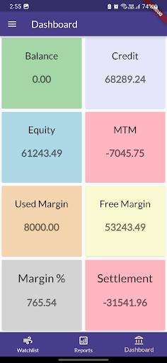 TradeJPT Screen 2