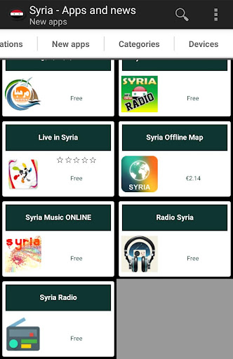 Syrian apps and games Screen 2