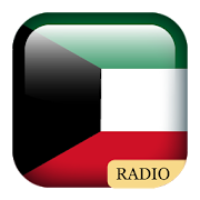 Kuwait Radio FM