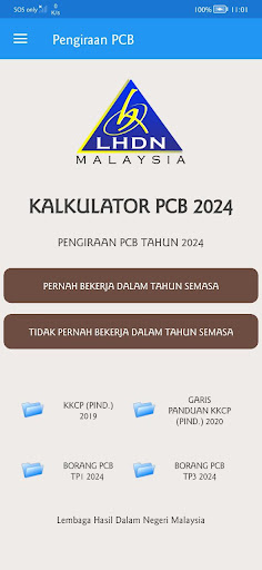 Android application KalkulatorPCB screenshort