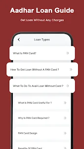 Guide for Loan Aadhar Card