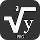 Maths Formula Reference Pro - Androidアプリ