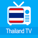 Thailand TV - ดูทีวีออนไลน์ icon