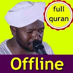 Cover Image of Download noreen muhammad full quran  APK