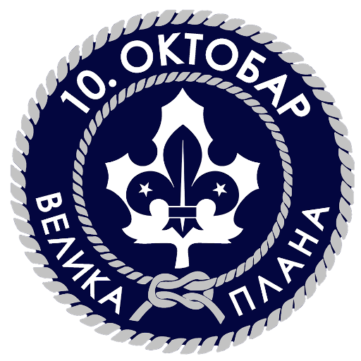 Desetka Info Header - AppWisp.com