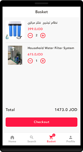 Olena Aqua Care Screen 3