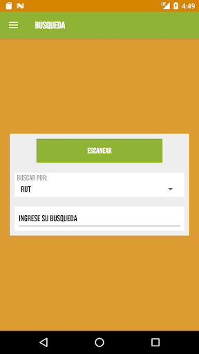 SQGDOC Screen 2