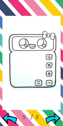 How To Draw School Supplies Screen 3