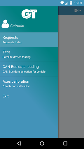 GT Sat Utility Screen 2