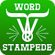Word Roundup Stampede - Search Windowsでダウンロード