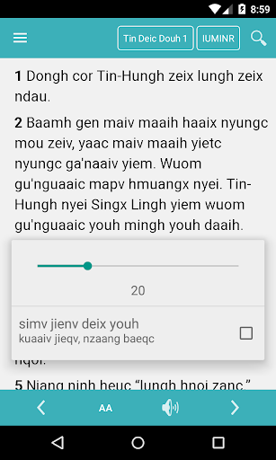 Kinh Thánh Tiếng Dao Screen 3