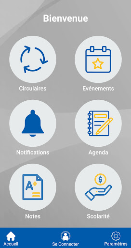 Android application AISMR screenshort
