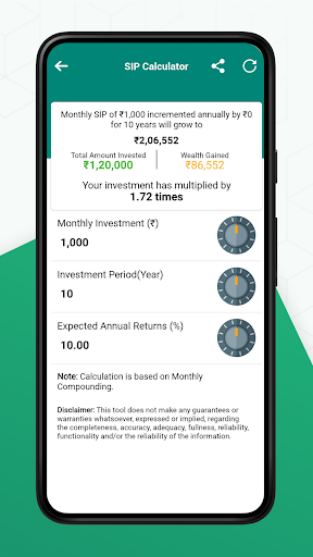 SMIFS Mutual Funds Screen 3