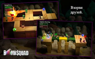 Game screenshot BombSquad hack